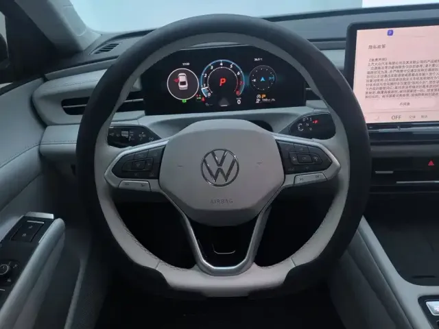 Volkswagen Lavida 2025 PRO 1.5T — Фото автомобиля 15