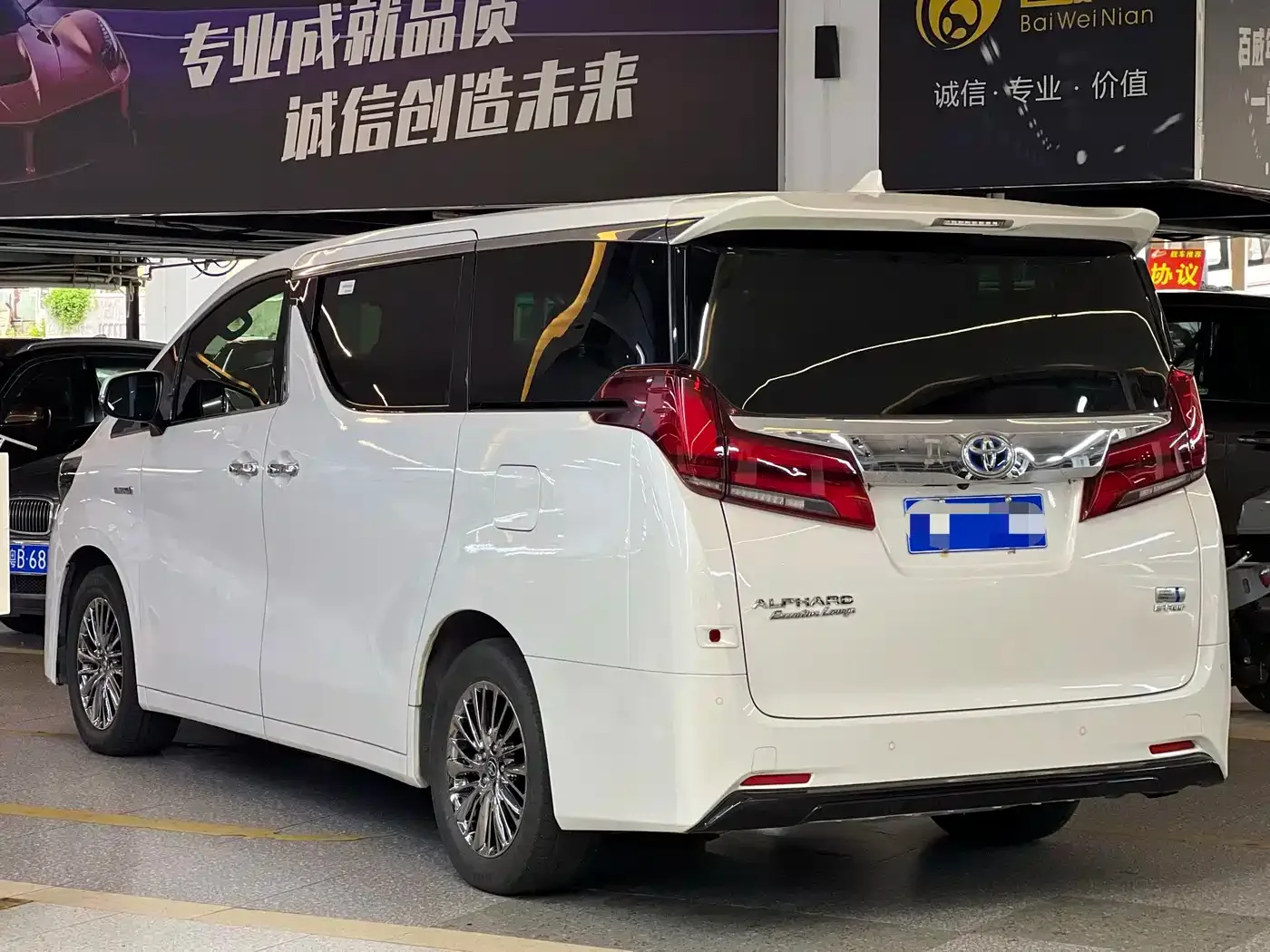 Toyota Alphard 2021 Hybrid 2.5L Premium — Фото автомобиля 7