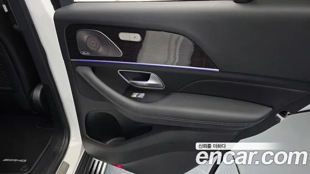 Mercedes-Benz GLE-Class GLE-класс W167 GLE400d 4MATIC Купе — Фото автомобиля 22