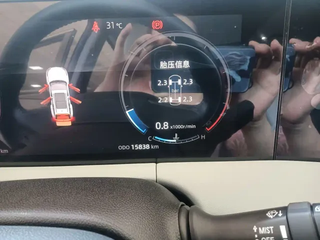Changan CS75 Plus — Фото автомобиля 6