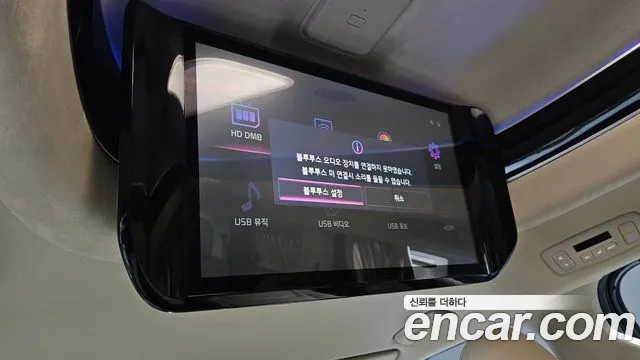 Kia Canival Carnival 4 поколение Бензин 9 мест Hi-Limousine — Фото автомобиля 18