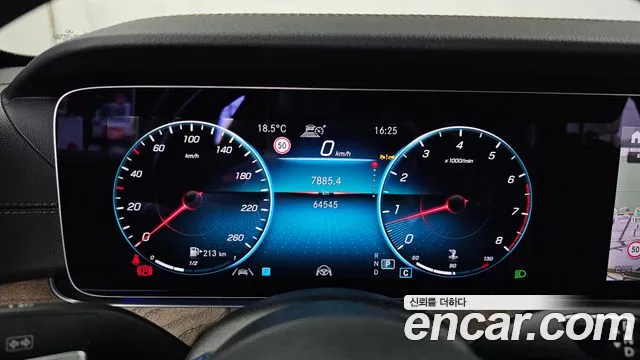 Mercedes-Benz E-Class W213 — Фото автомобиля 11