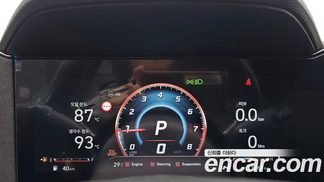 Hyundai AVANTE — Фото автомобиля 8