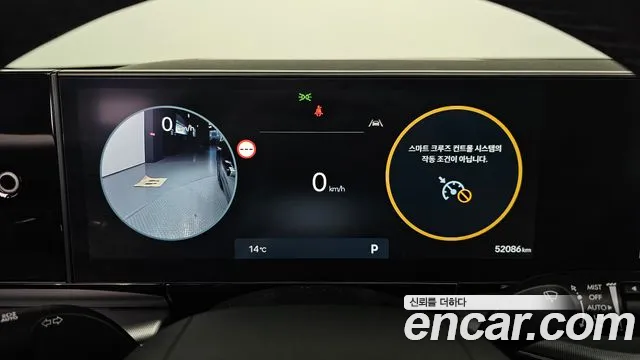 Hyundai Grandeur GN7 — Фото автомобиля 8
