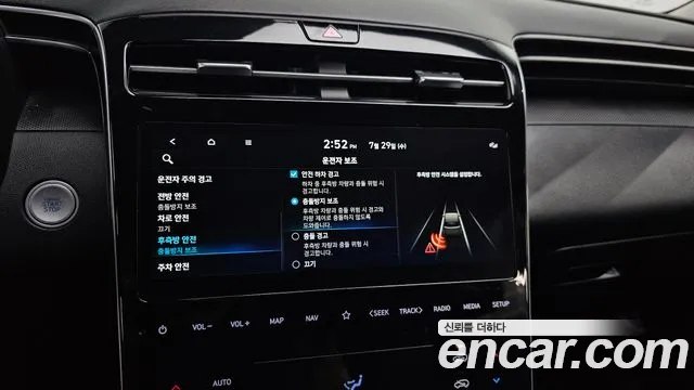 Hyundai Tucson Tucson (NX4) Бензин 1.6 турбо 2WD — Фото автомобиля 15