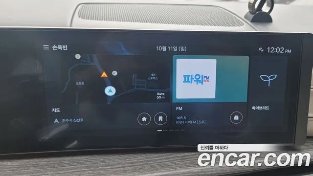Hyundai Santa Fe MX5 — Фото автомобиля 11