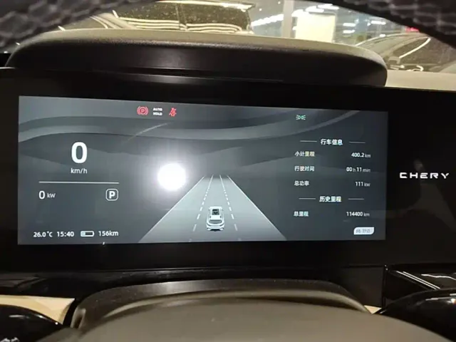 Chery Comfort Home — Фото автомобиля 11