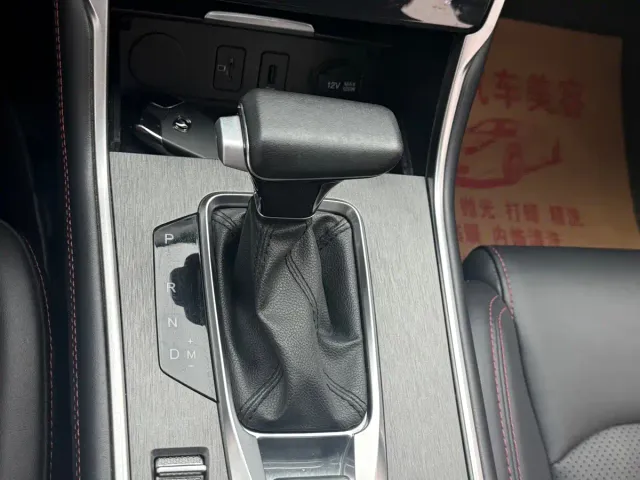 Changan CS75 — Фото автомобиля 14