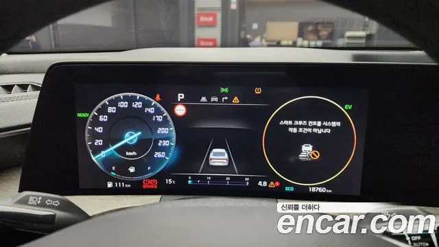 Kia K8 Noblesse — Фото автомобиля 18