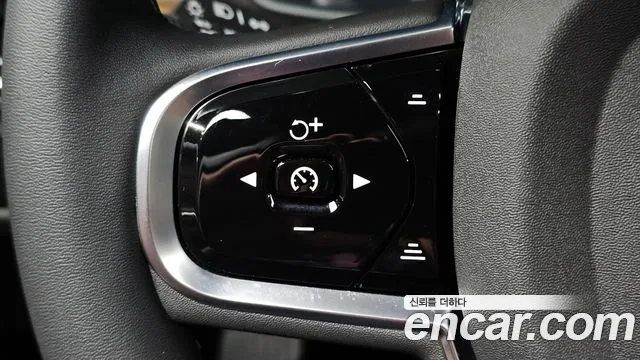 Volvo S90 — Фото автомобиля 17