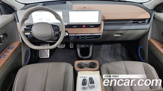 Hyundai Ioniq5 — Фото автомобиля 6