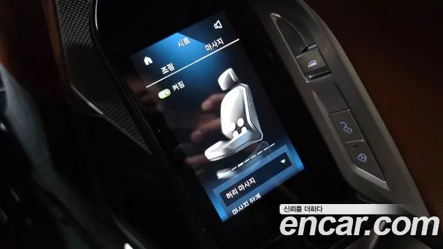 BMW 7-Series 7 серия (G70) 740i sDrive M Sport — Фото автомобиля 28