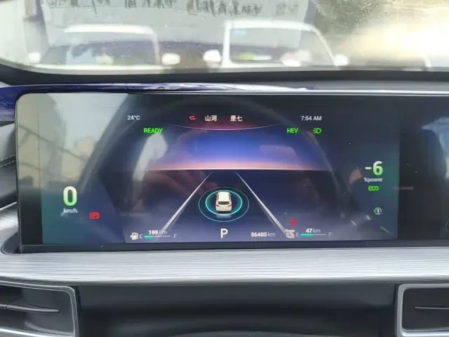 Chery Tiggo 8 PLUS Kunpeng e+ — Фото автомобиля 11