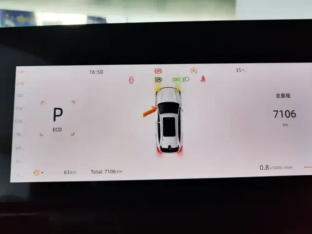 Changan CS75 Plus — Фото автомобиля 14