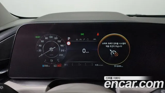 Kia Niro All Niro EV Air — Фото автомобиля 6