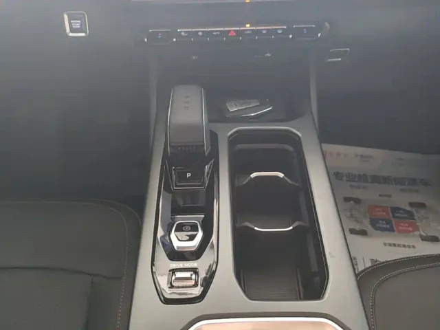 Geely Haoyue L — Фото автомобиля 13