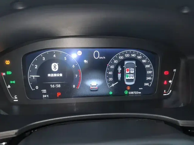 Honda Civic — Фото автомобиля 11