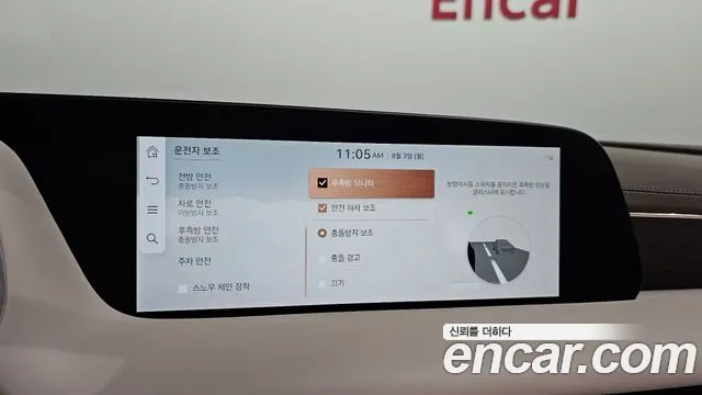 Genesis G90 Бензин 3.5 турбо AWD — Фото автомобиля 15