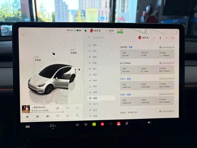 Tesla Model Y — Фото автомобиля 5