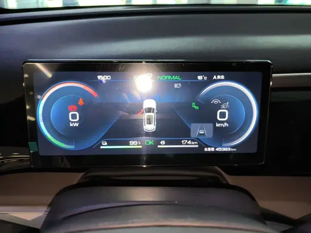BYD Song Pro — Фото автомобиля 11