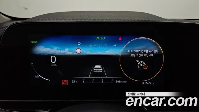 Kia Niro — Фото автомобиля 11