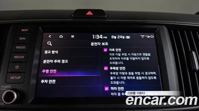 Kia RAY Новый Kia Ray Signature — Фото автомобиля 20