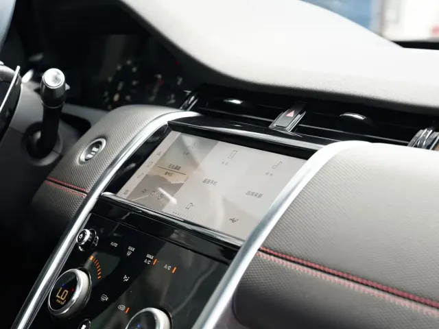 Land Rover Discovery Sport — Фото автомобиля 11