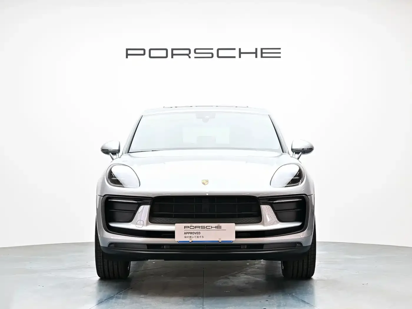 Porsche Macan 2026 Macan 2.0T Dream Pursuit Edition — Фото автомобиля 2