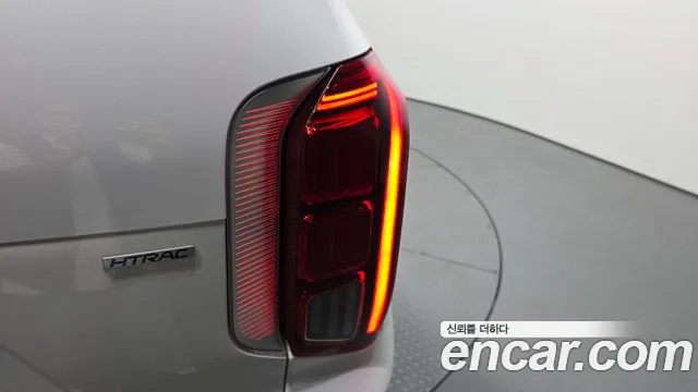 Hyundai Palisade — Фото автомобиля 7