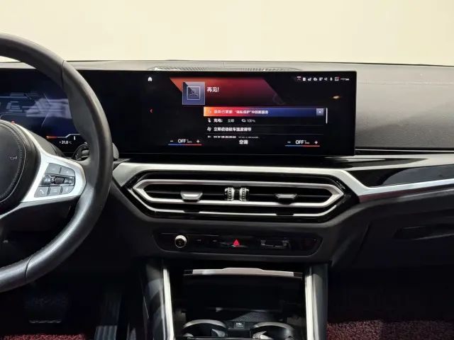 BMW i3 — Фото автомобиля 12