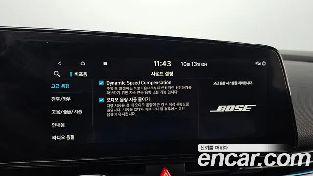 Hyundai Avante CN7 — Фото автомобиля 23
