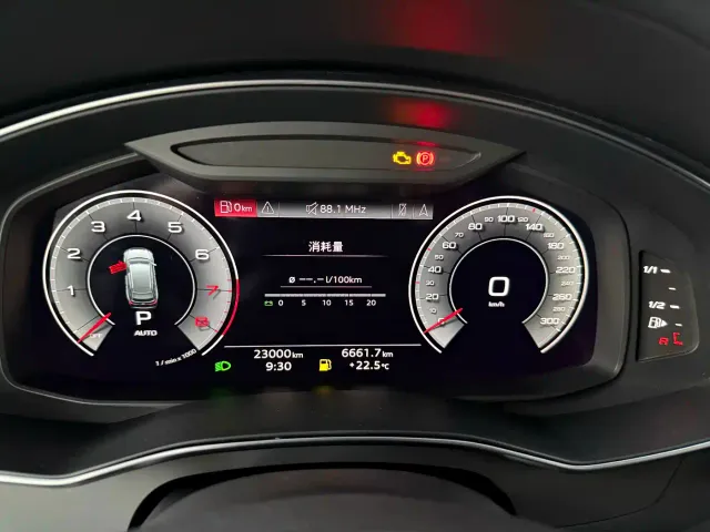 Audi A6L — Фото автомобиля 7