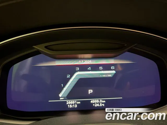 Audi A6 C8 — Фото автомобиля 8