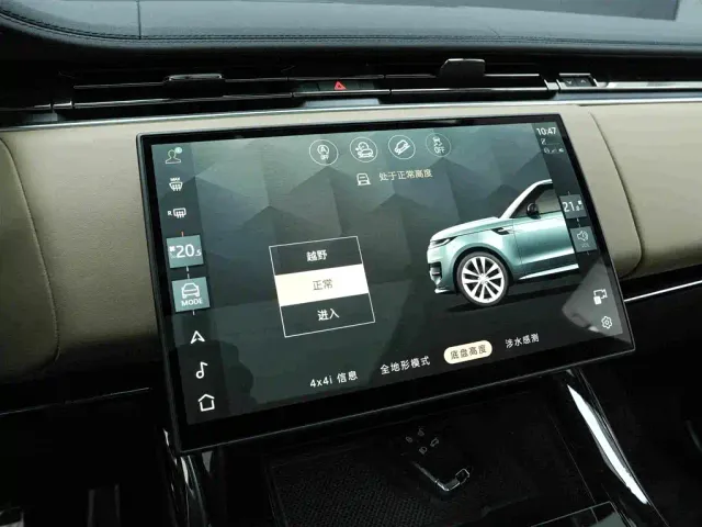 Land Rover Range Rover Sport — Фото автомобиля 9