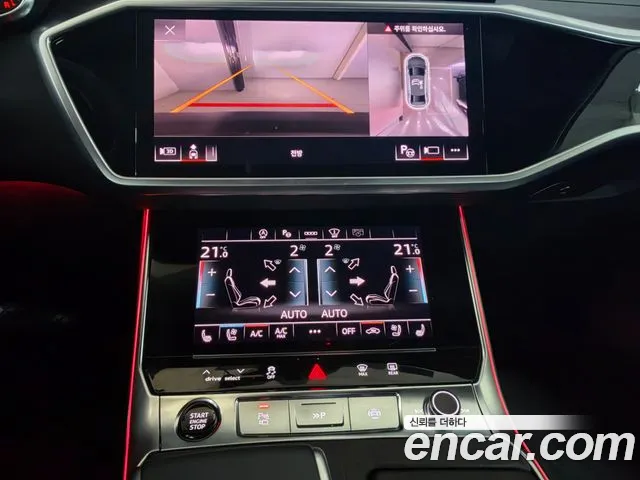 Audi A6 C8 — Фото автомобиля 17
