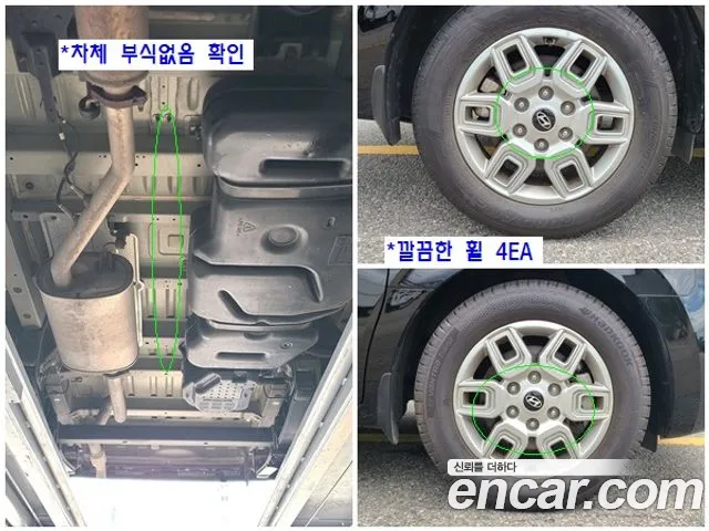 Hyundai Staria — Фото автомобиля 18