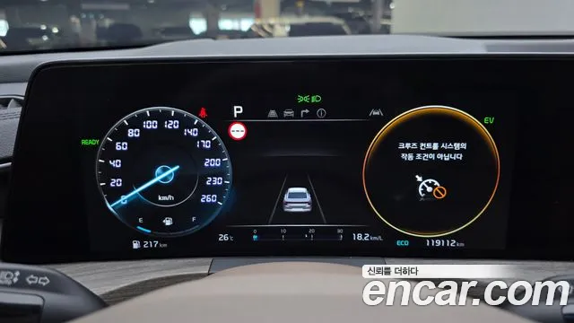 Kia K8 K8 Hybrid — Фото автомобиля 8