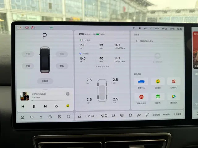 Li Auto MEGA — Фото автомобиля 12