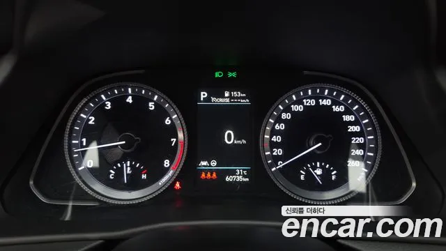 Hyundai Sonata Sonata (DN8) — Фото автомобиля 8