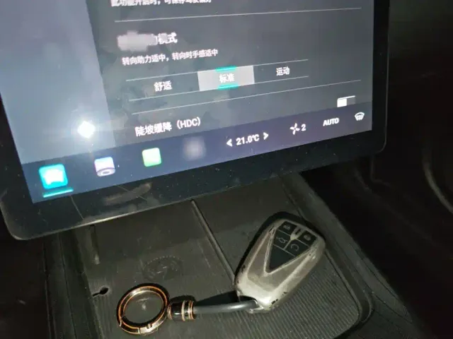 Changan Lamore — Фото автомобиля 5