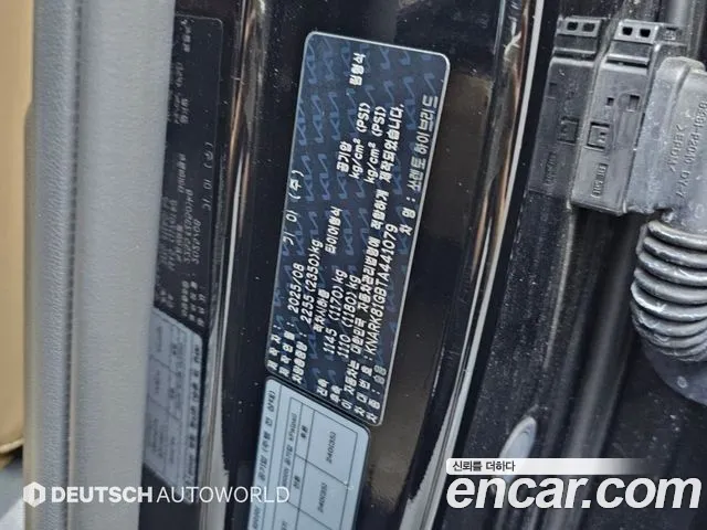 Kia Sorento Generation 4 — Фото автомобиля 19