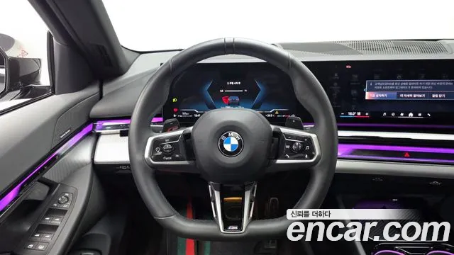 BMW 5-Series 5 серия (G60) 530i xDrive M Sport — Фото автомобиля 13