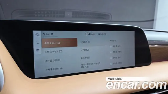 Genesis G90 Бензин 3.5 турбо AWD — Фото автомобиля 17