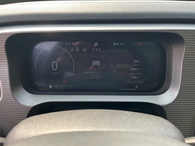 BAIC BJ30 — Фото автомобиля 10