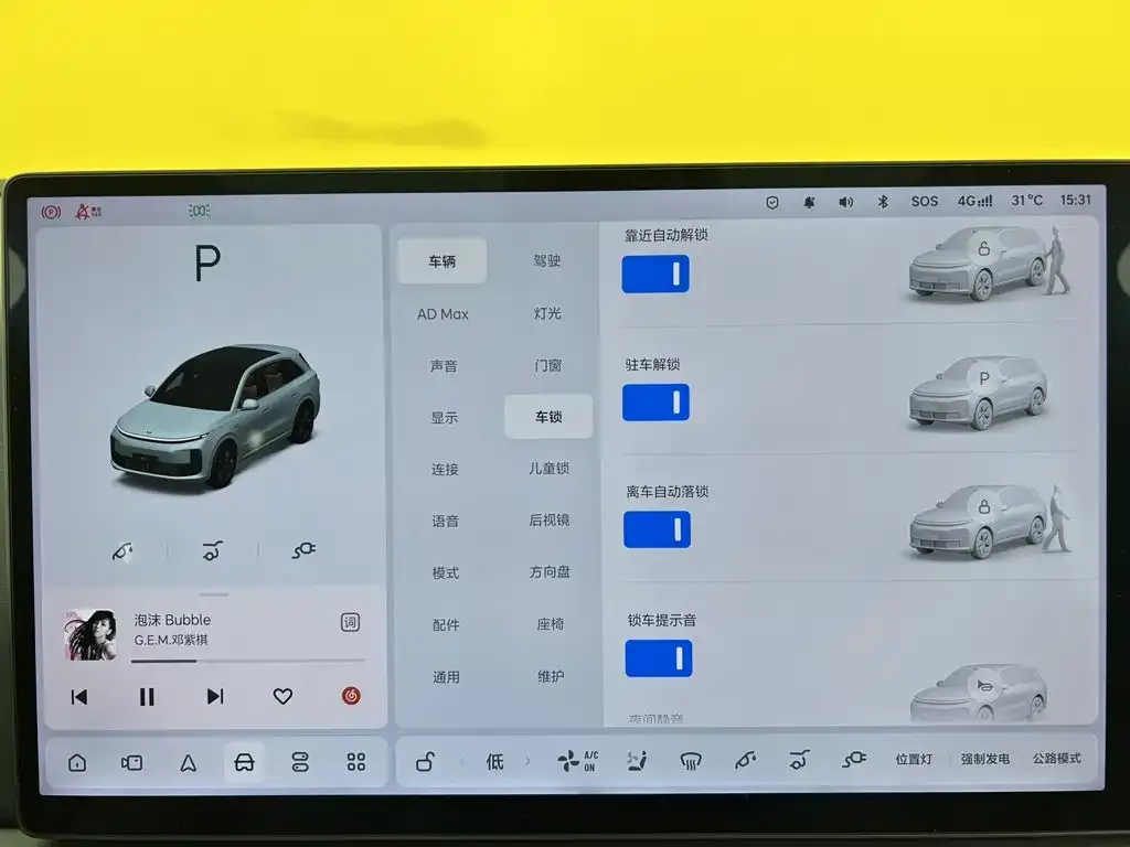 Li Auto Li Auto L6 2025 Max Smart Renewal Edition — Фото автомобиля 26