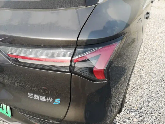 Wuling Starlight S — Фото автомобиля 7