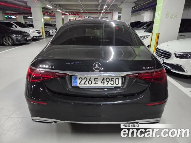 Mercedes-Benz S-Class W223 — Фото автомобиля 4