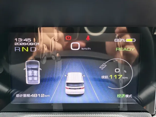 Wuling Hongguang Mini EV — Фото автомобиля 17
