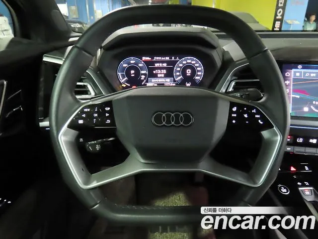 Audi Q4 e-tron — Фото автомобиля 9