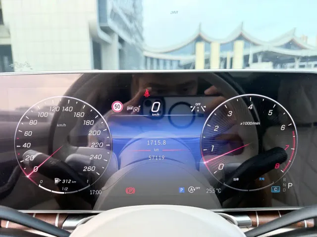 Mercedes-Benz Maybach S-Class — Фото автомобиля 25